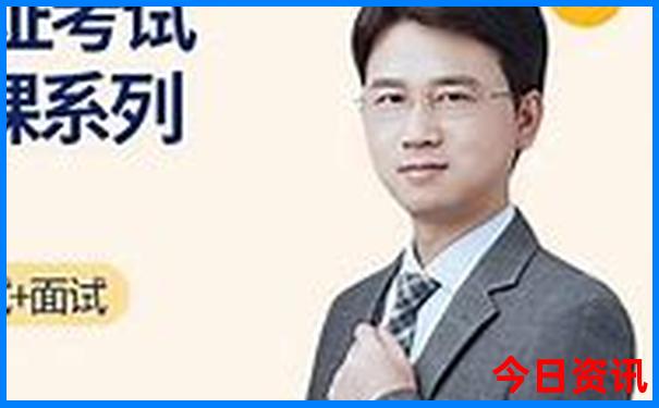 八月中旬适合旅游的地方有哪些